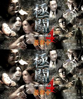 《窗外》